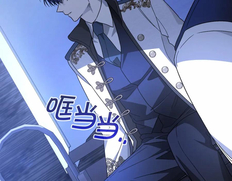 永恒的契约 第27话 最后一次 第216页
