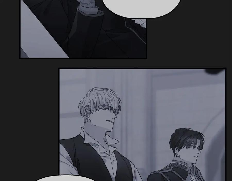 永恒的契约 第27话 最后一次 第232页