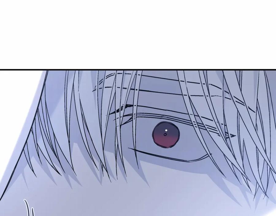 永恒的契约 第27话 最后一次 第274页