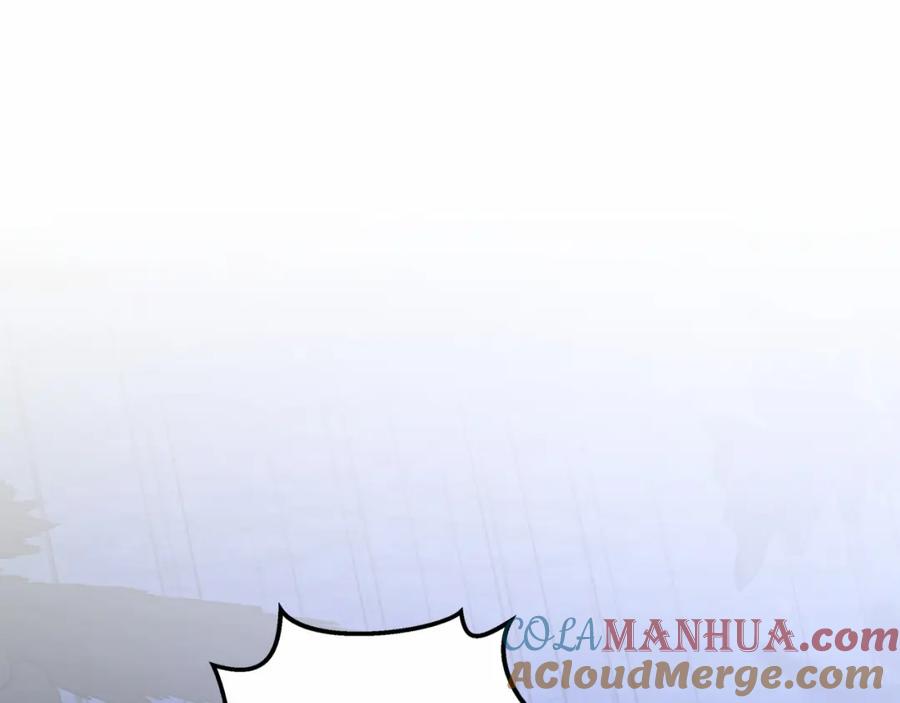 永恒的契约 第27话 最后一次 第209页