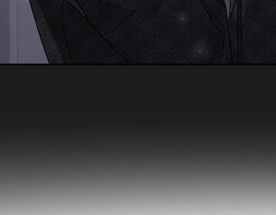 永恒的契约 第27话 最后一次 第242页