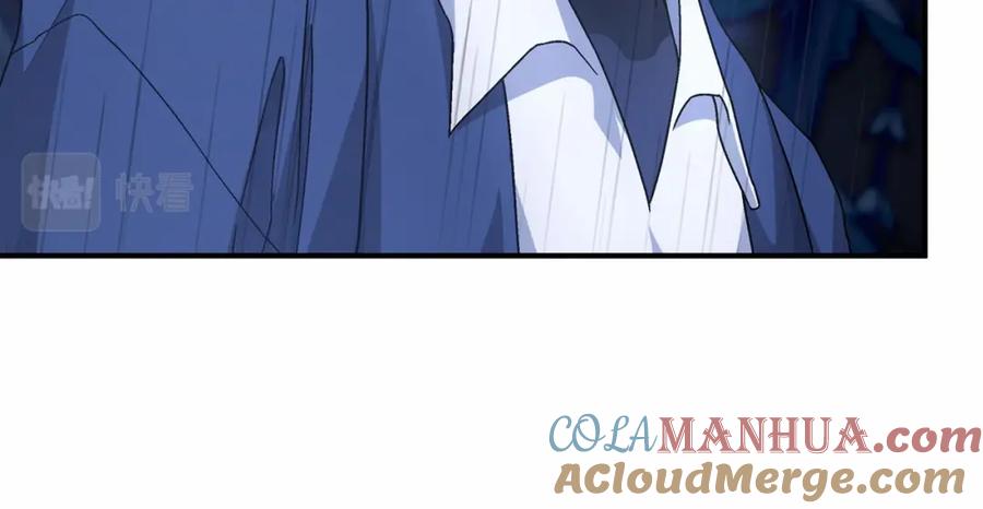 永恒的契约 第27话 最后一次 第173页