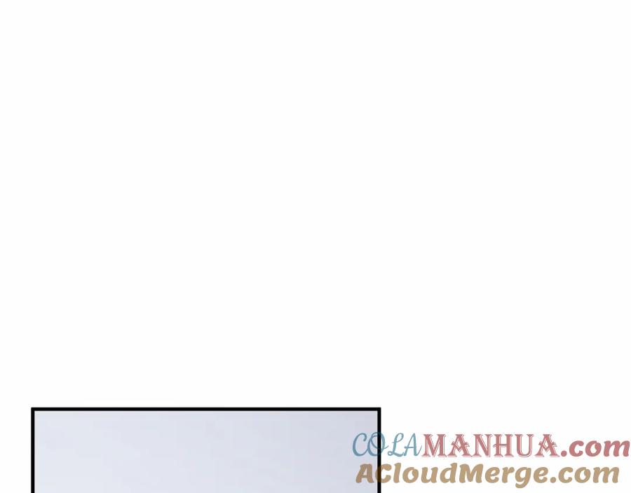 永恒的契约 第27话 最后一次 第33页