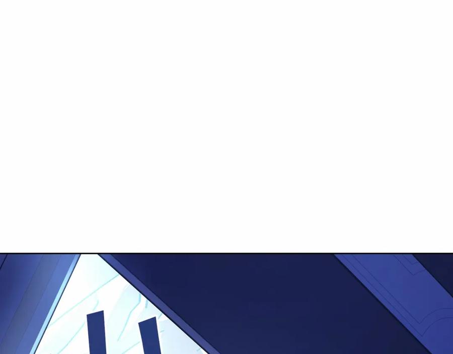 永恒的契约 第1话 战争 第223页
