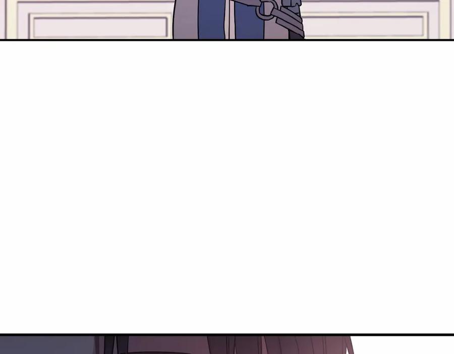 永恒的契约 第1话 战争 第138页