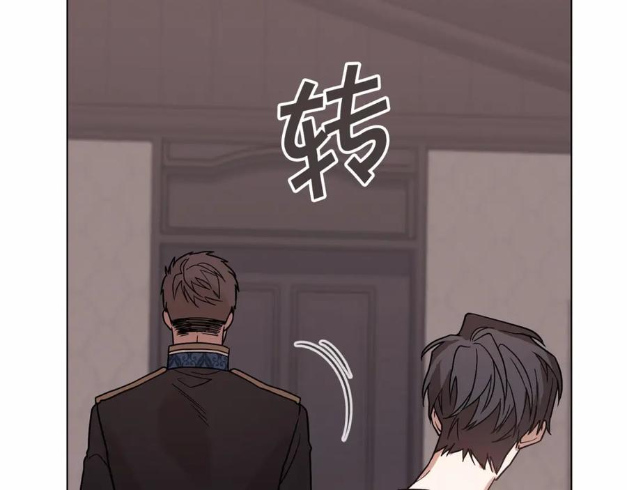 永恒的契约 第1话 战争 第55页