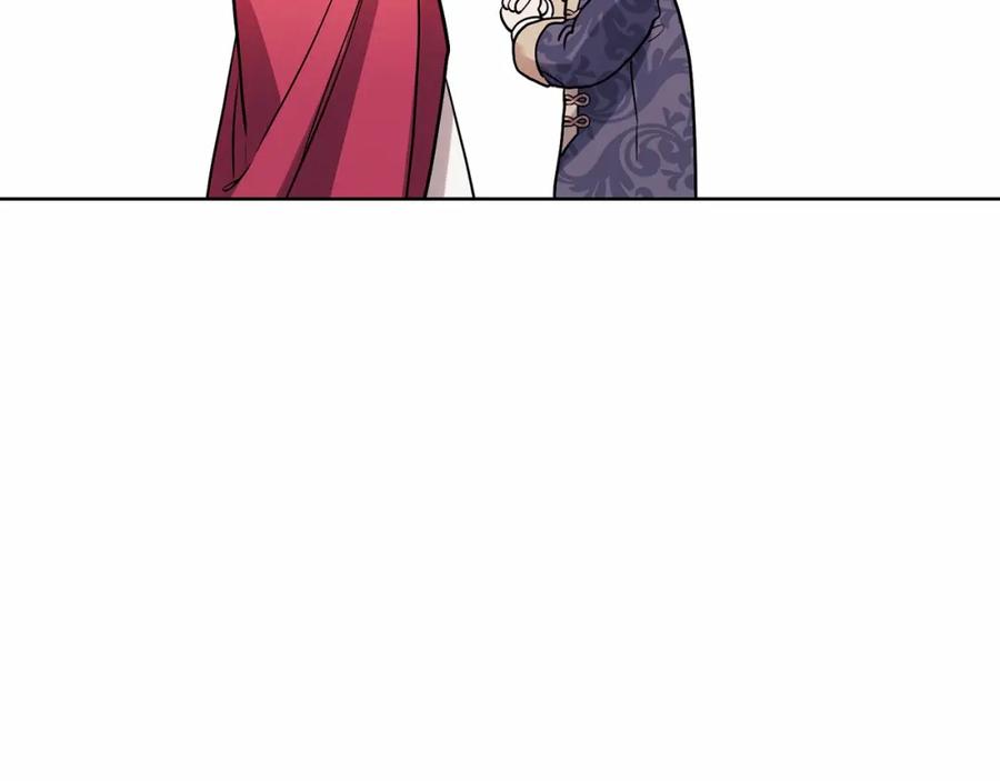 永恒的契约 第1话 战争 第110页