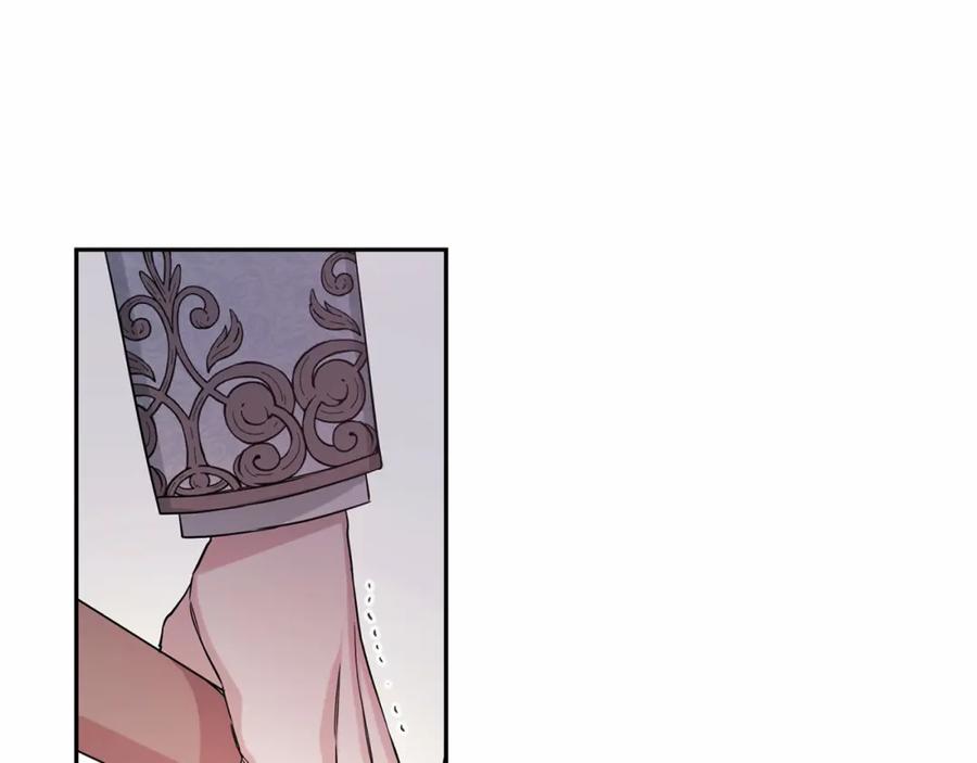 永恒的契约 第1话 战争 第184页