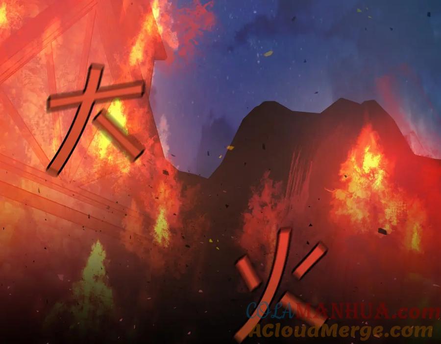 永恒的契约 第1话 战争 第17页