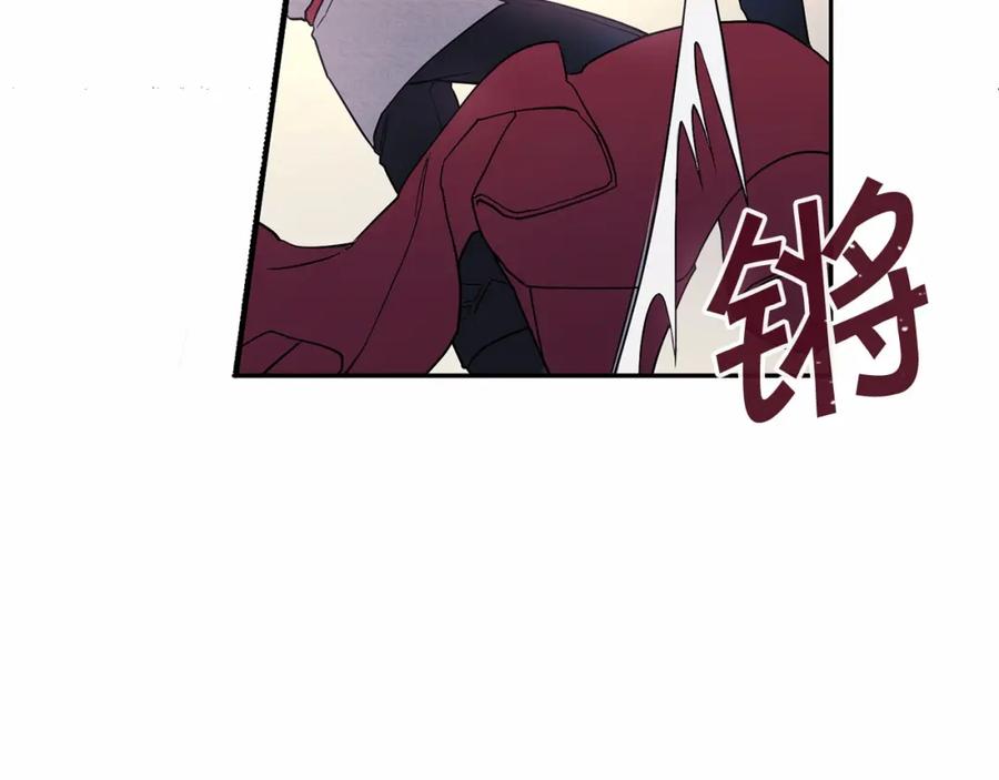 永恒的契约 第1话 战争 第160页
