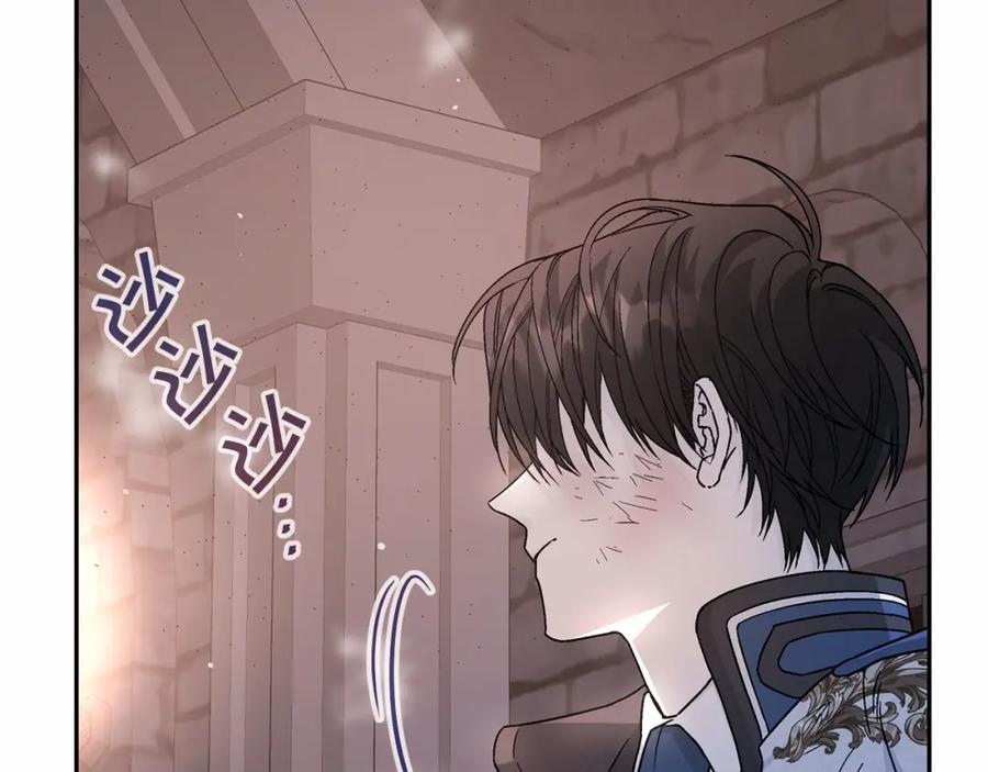 永恒的契约 第28话 都结束了 第126页
