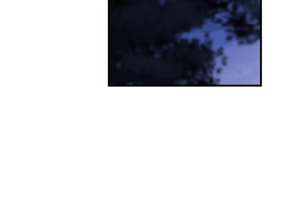 永恒的契约 第28话 都结束了 第90页