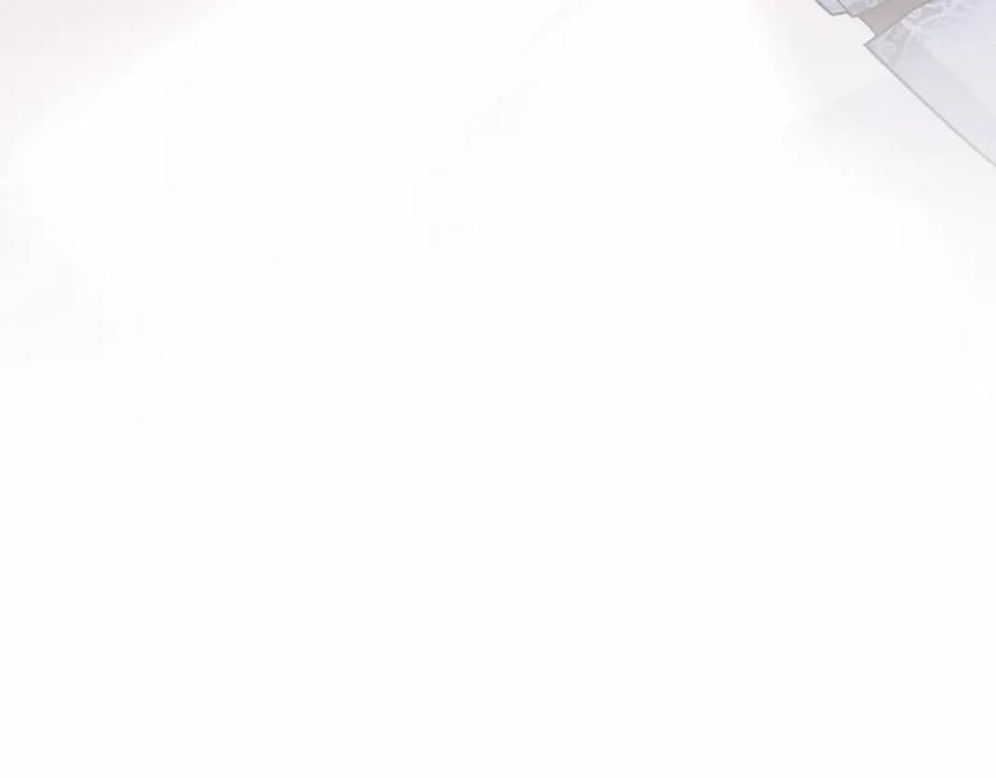 永恒的契约 第28话 都结束了 第247页