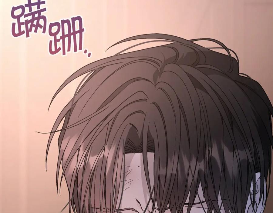 永恒的契约 第28话 都结束了 第108页