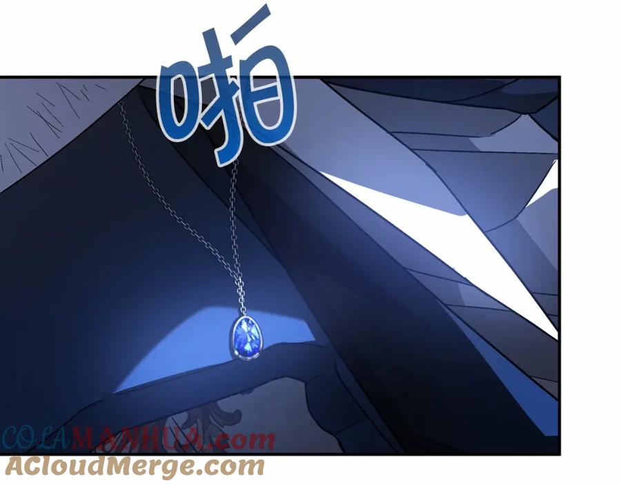 永恒的契约 第28话 都结束了 第181页