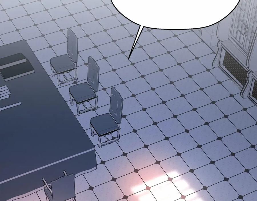 永恒的契约 第28话 都结束了 第207页