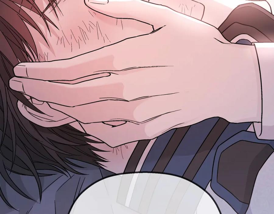 永恒的契约 第28话 都结束了 第295页