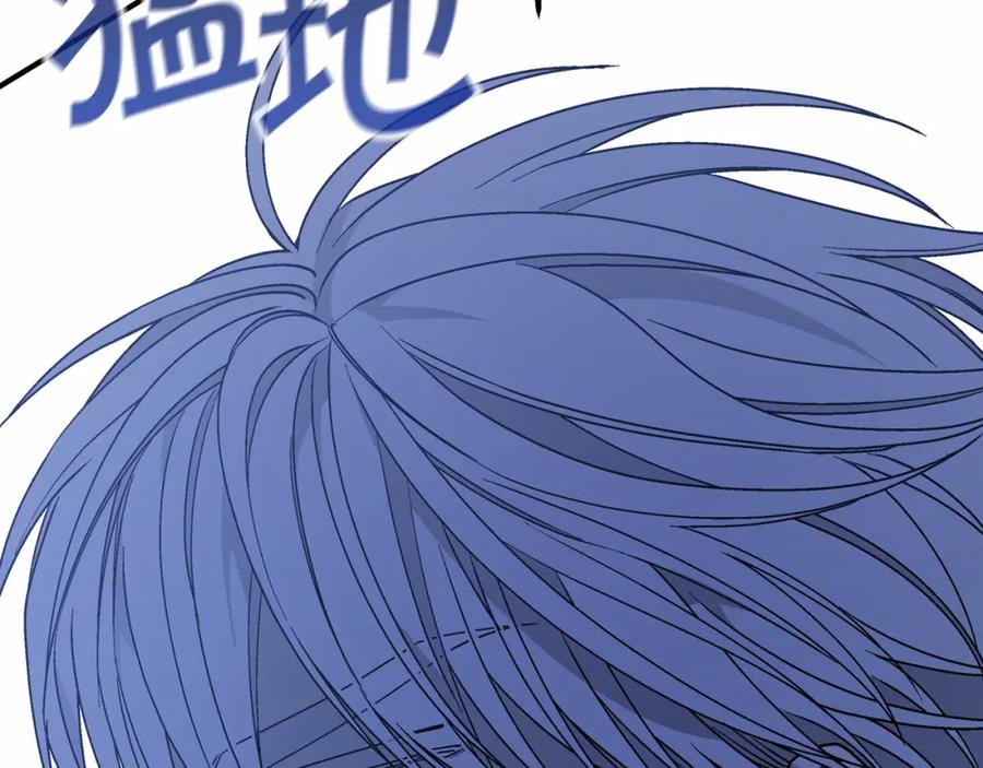 永恒的契约 第28话 都结束了 第22页