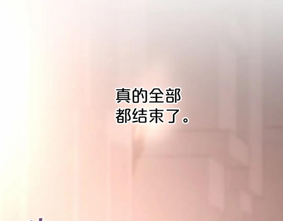永恒的契约 第28话 都结束了 第107页