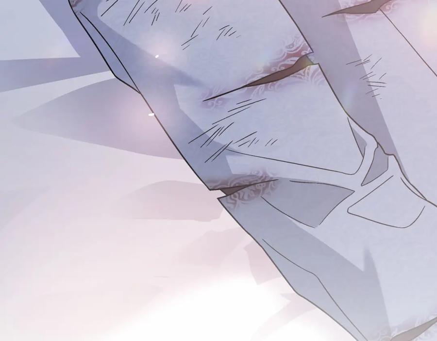 永恒的契约 第28话 都结束了 第246页