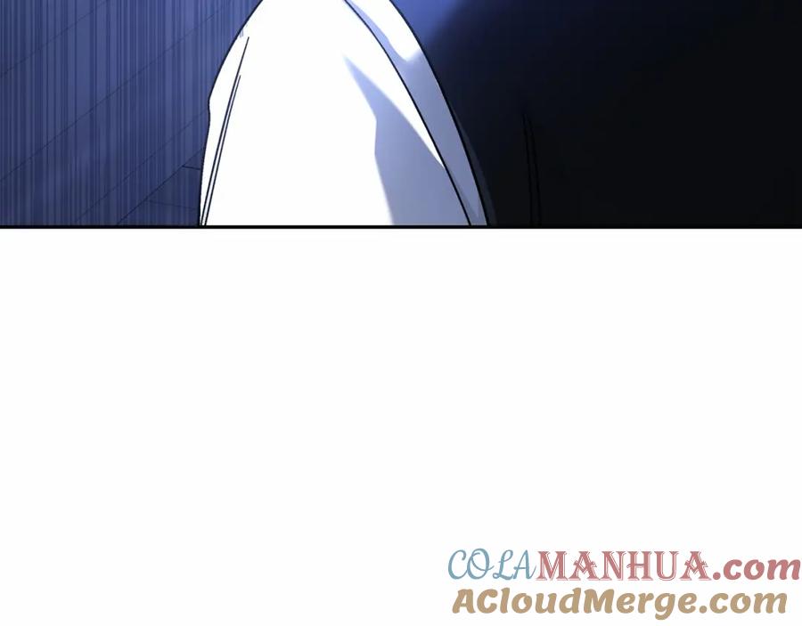 永恒的契约 第28话 都结束了 第9页