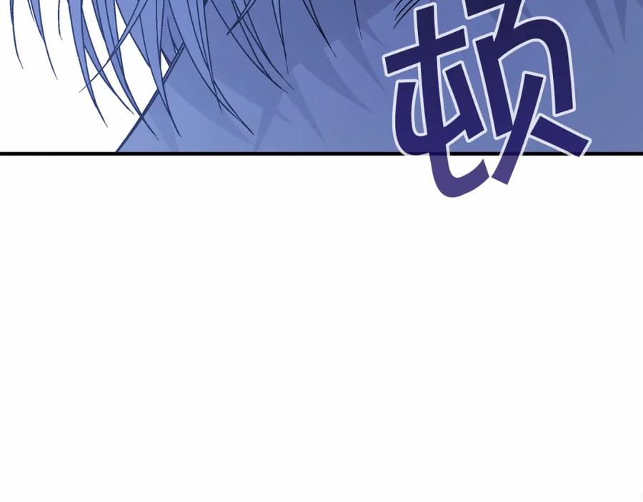 永恒的契约 第28话 都结束了 第27页
