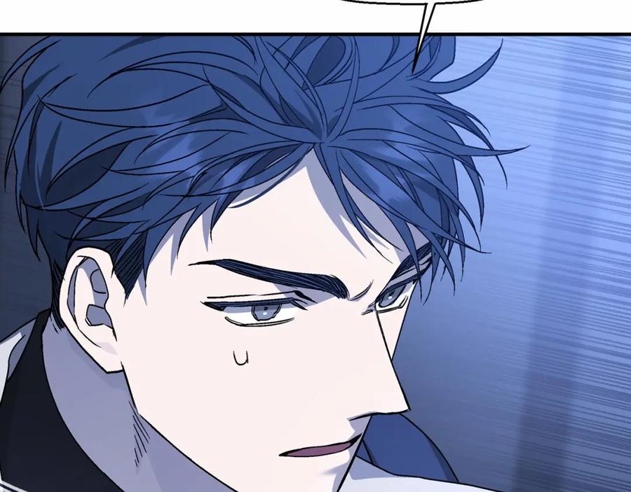 永恒的契约 第28话 都结束了 第43页