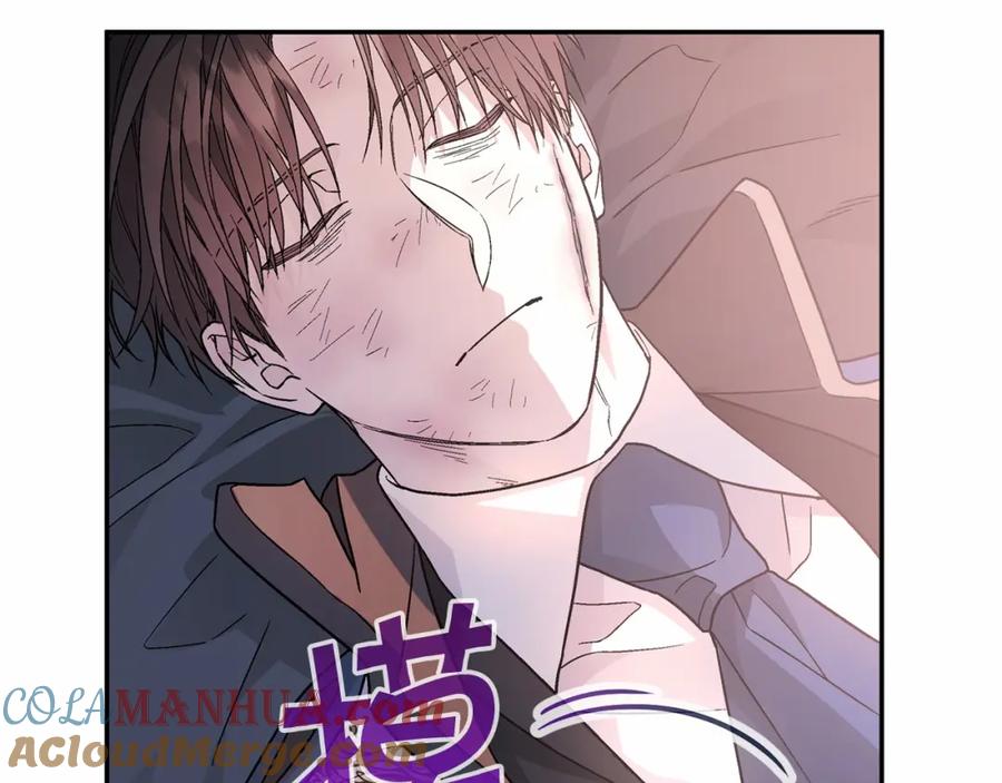 永恒的契约 第28话 都结束了 第277页
