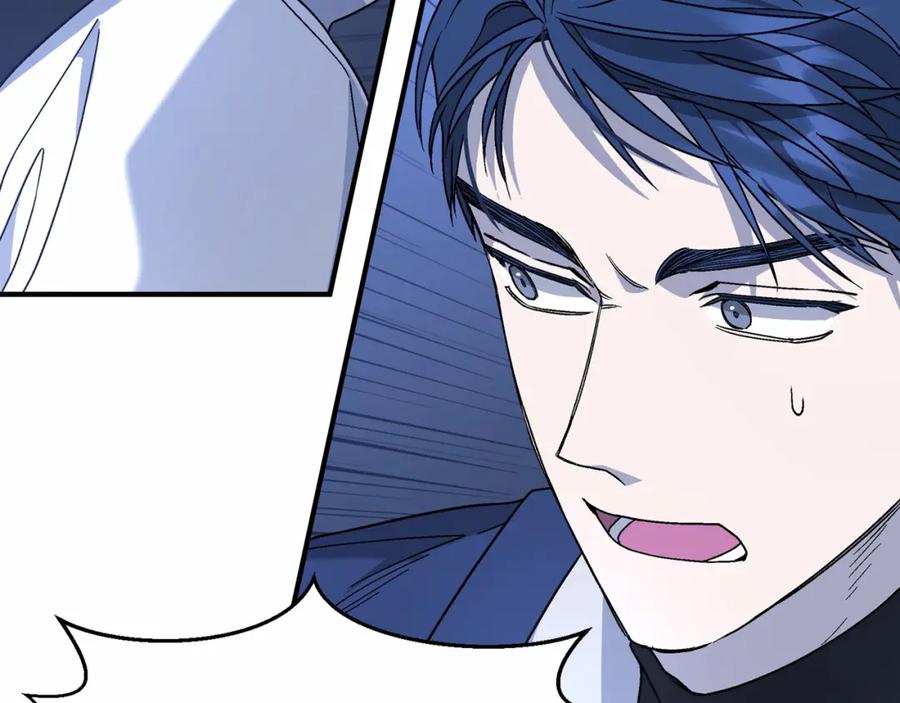 永恒的契约 第28话 都结束了 第35页