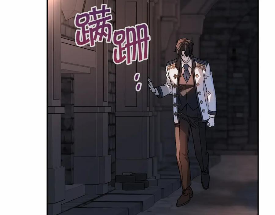 永恒的契约 第28话 都结束了 第102页
