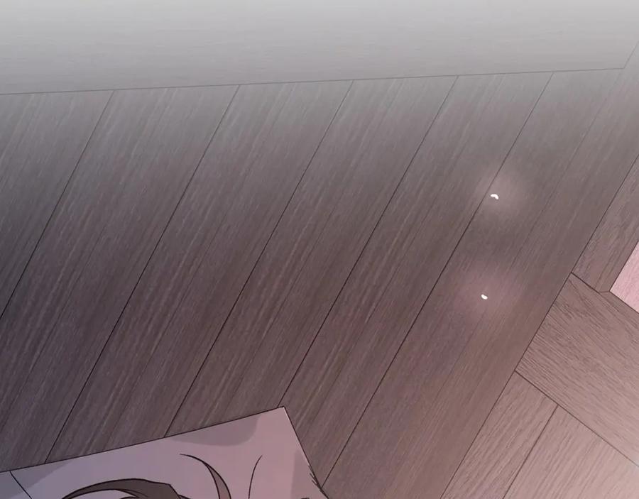 永恒的契约 第28话 都结束了 第243页