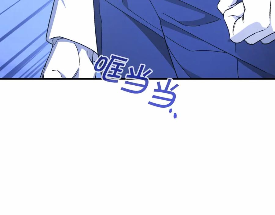 永恒的契约 第28话 都结束了 第66页
