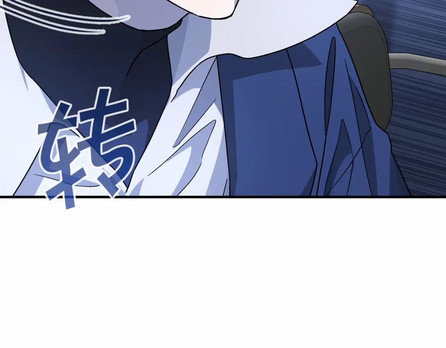 永恒的契约 第28话 都结束了 第44页