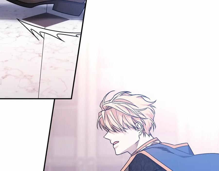 永恒的契约 第28话 都结束了 第230页