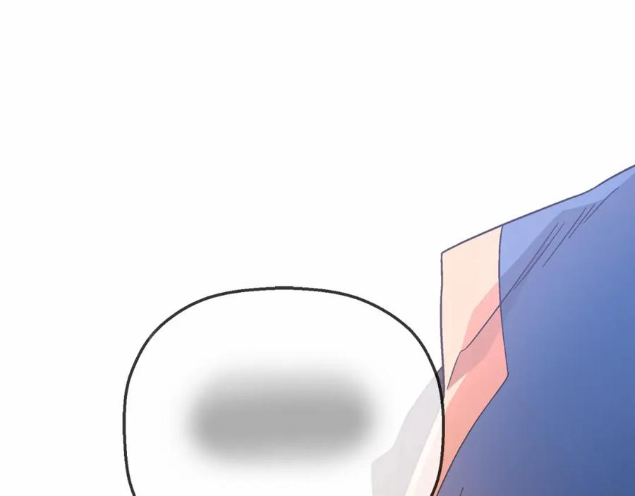 永恒的契约 第28话 都结束了 第292页