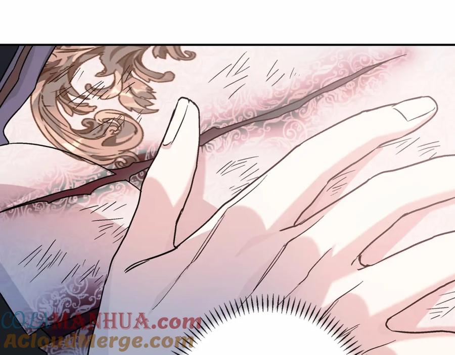 永恒的契约 第28话 都结束了 第281页