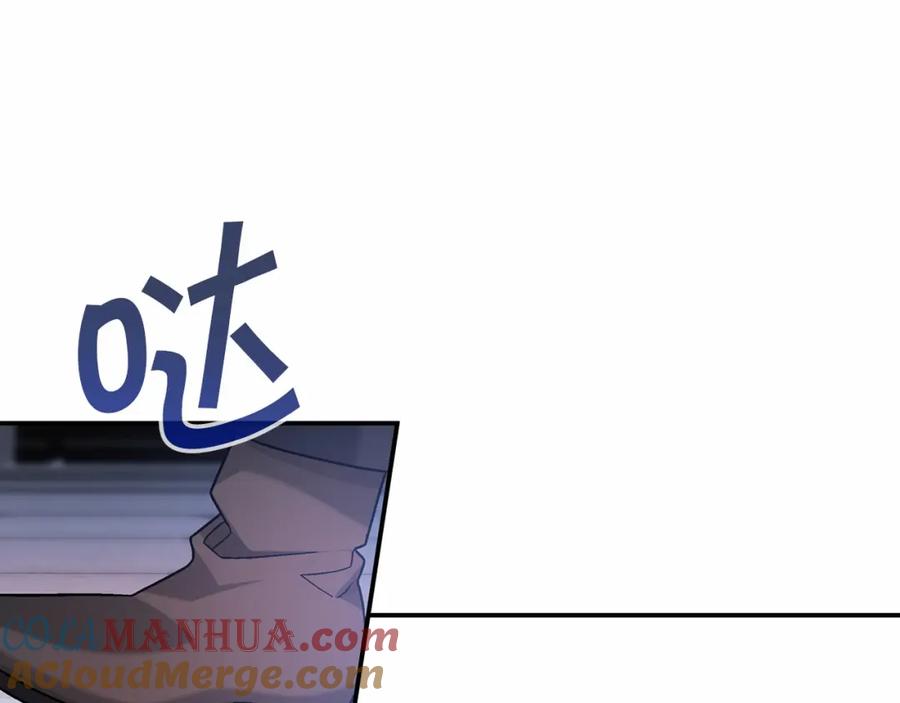 永恒的契约 第28话 都结束了 第229页