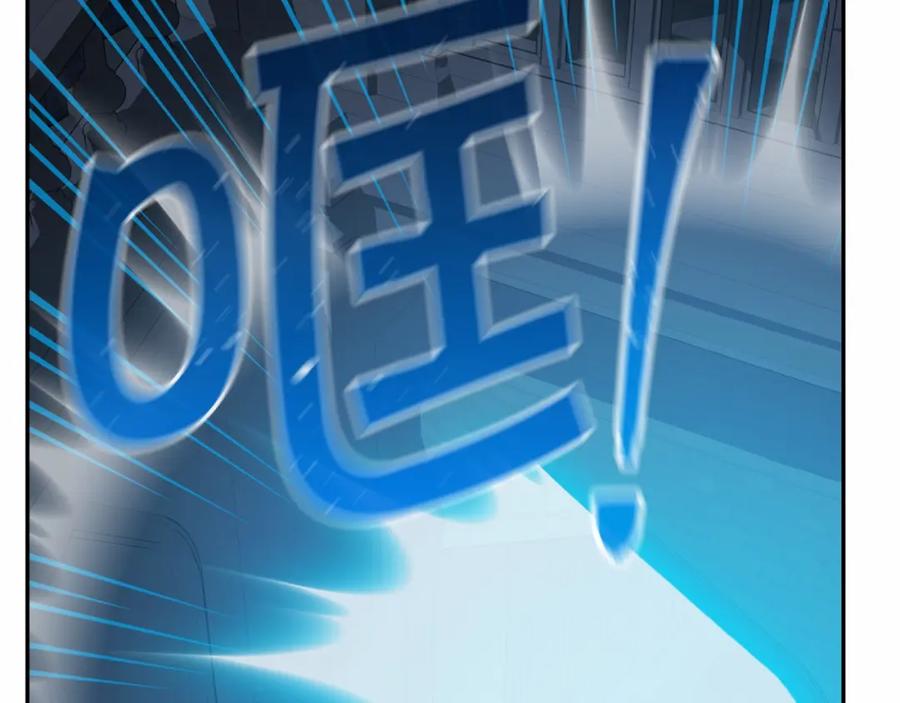 永恒的契约 第28话 都结束了 第168页