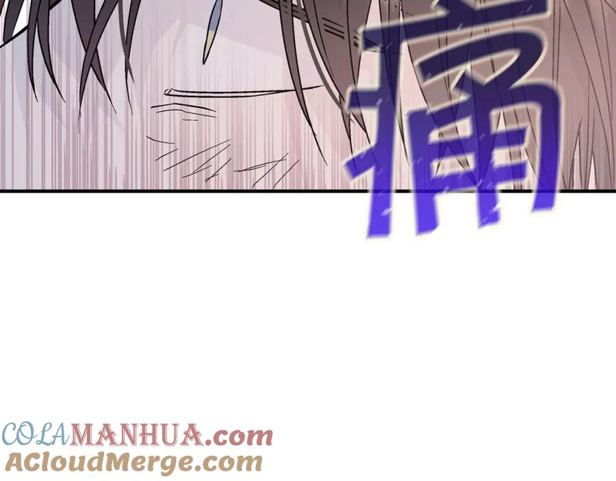 永恒的契约 第29话 一无所有 第149页