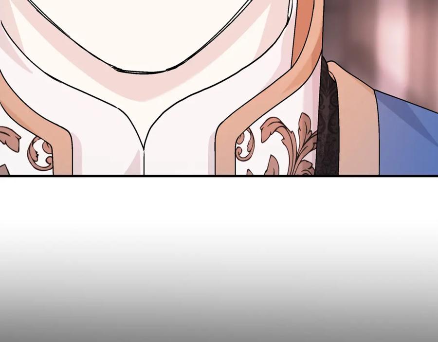 永恒的契约 第29话 一无所有 第182页