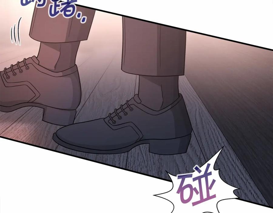 永恒的契约 第29话 一无所有 第110页