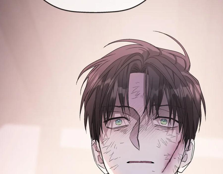 永恒的契约 第29话 一无所有 第198页