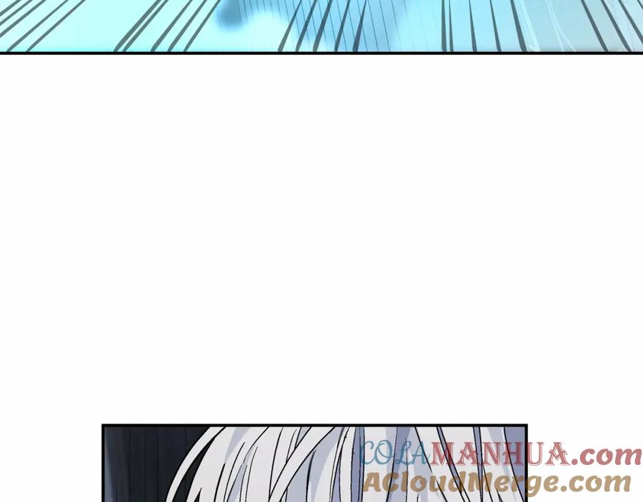 永恒的契约 第29话 一无所有 第249页