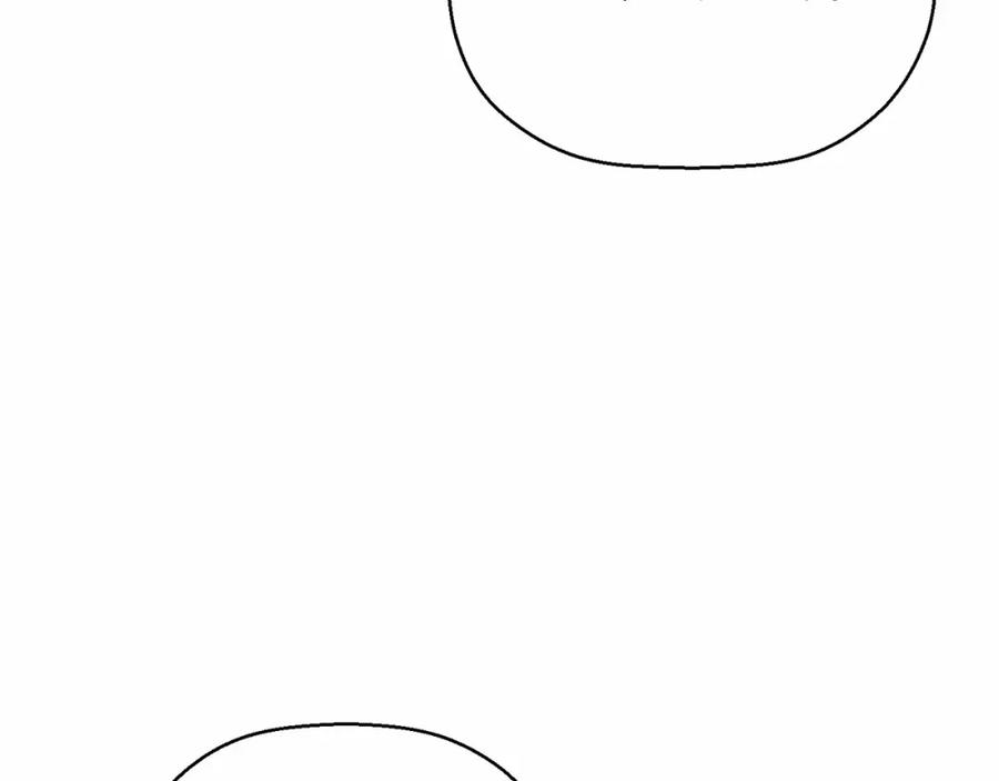 永恒的契约 第29话 一无所有 第20页