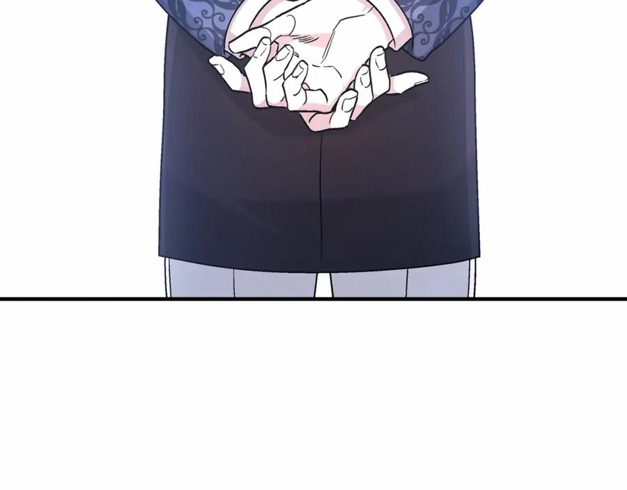 永恒的契约 第30话 关押待审 第8页