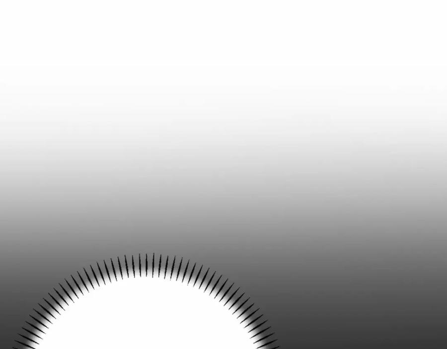 永恒的契约 第30话 关押待审 第144页
