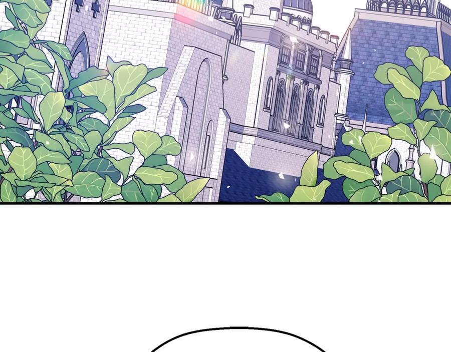 永恒的契约 第30话 关押待审 第168页