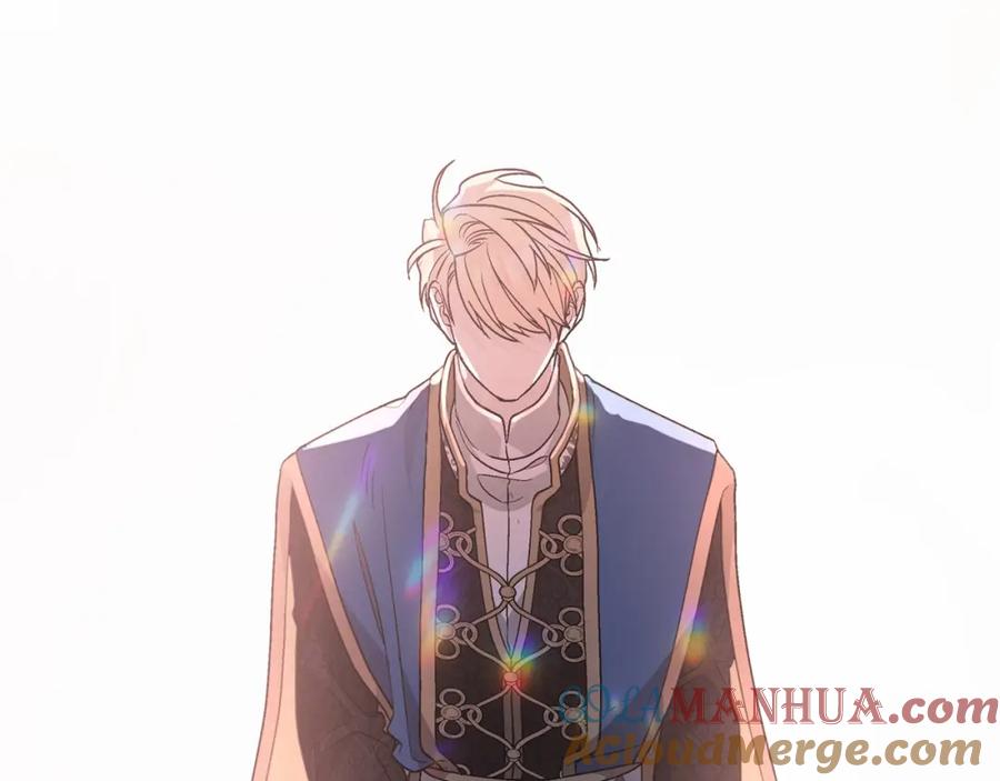 永恒的契约 第30话 关押待审 第141页