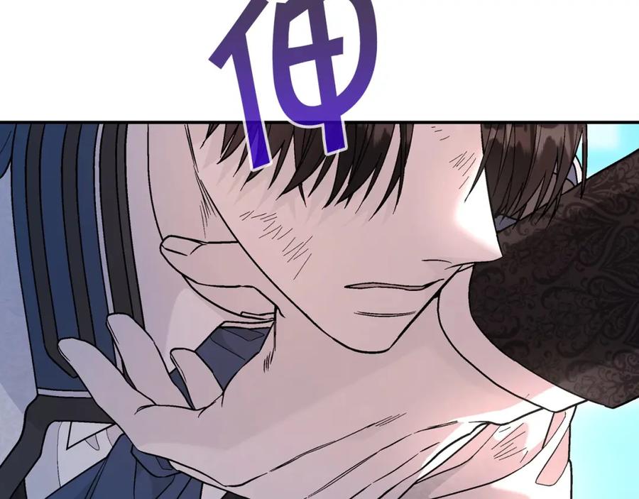 永恒的契约 第30话 关押待审 第100页
