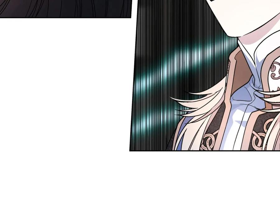 永恒的契约 第30话 关押待审 第72页